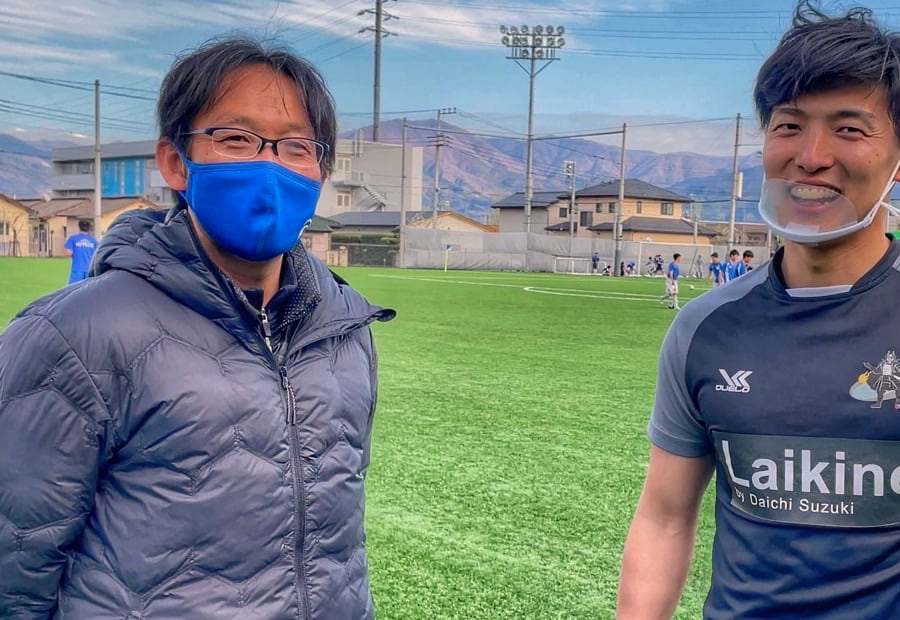 山梨学院高校サッカー部 元監督と鈴木大地